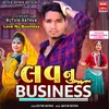 About Love Nu Business Song
